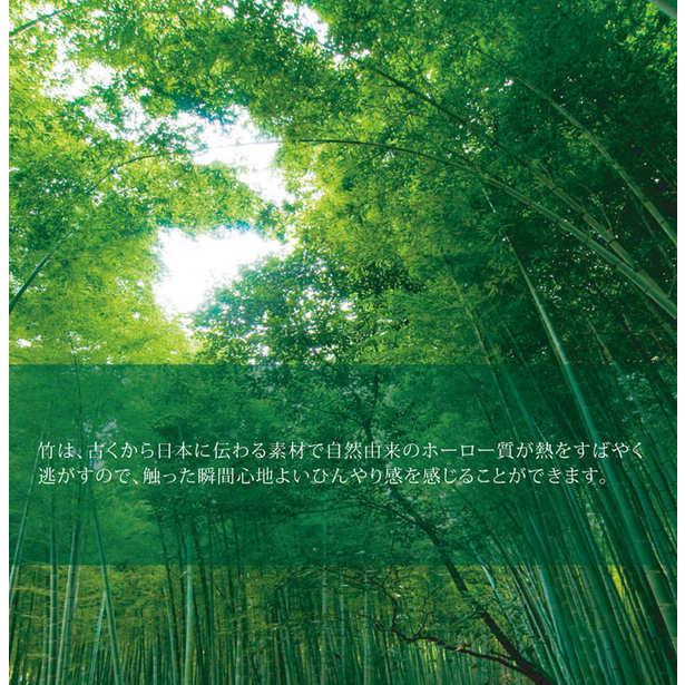竹ラグ/ラグマット 〔ネイビー 約180×180cm〕 中材：ウレタン 2.5mm竹ひご使用 耐久性抜群 〔リビング ダイニング〕_3