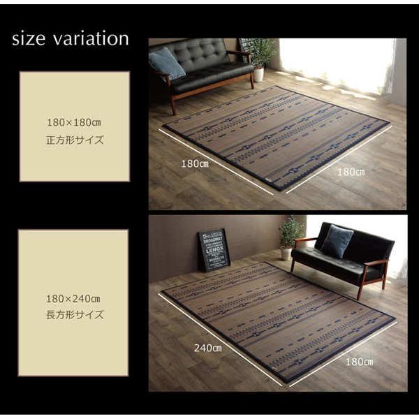 竹ラグ/ラグマット 〔ネイビー 約180×180cm〕 中材：ウレタン 2.5mm竹ひご使用 耐久性抜群 〔リビング ダイニング〕_7
