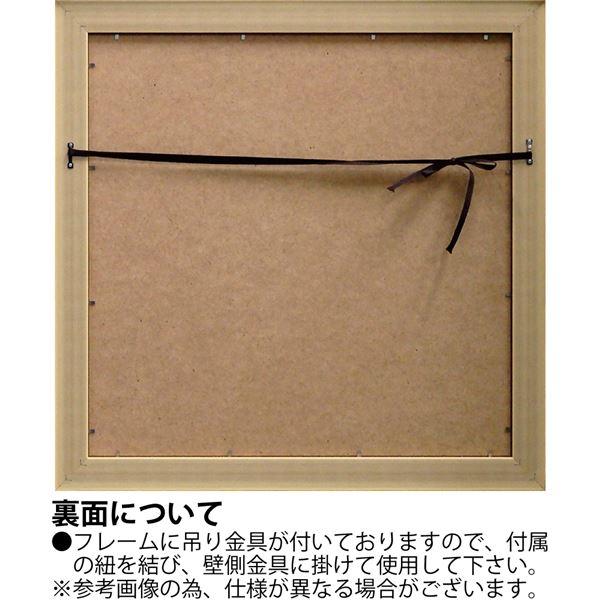 ジャーゲン・ゴッツクラグ Gel加工 アートフレーム 「ブーケットオブハッピー」の画像
