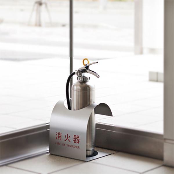 消火器ボックス 据置型 SK-FEB-FG310 シルバー_3