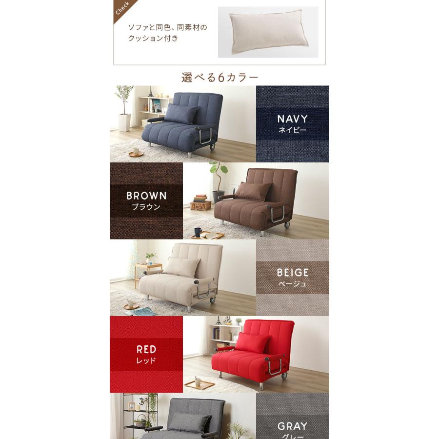 希少 KOSUGA MEHITABEL コスガ アジアン家具 1人掛けソファ 商品