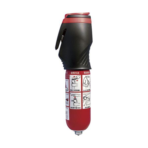 まとめ)脱出機能付き小型二酸化炭素消火具〔×3セット〕 : ds まとめ)脱出機能付き小型二酸化炭素消火具〔×3セット〕 : ds