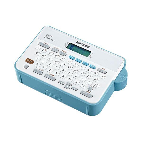 (まとめ）キングジム テプラ PROアッシュブルー SR45 1台〔×3セット〕の画像