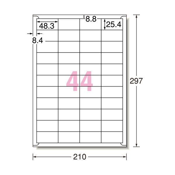 (まとめ）エーワン ラベルシール[プリンタ兼用]ハイグレードタイプ マット紙・ホワイト A4 44面 48.3mm×25.4mm 四辺余白付 762441冊(100シート)〔×3セット〕_1