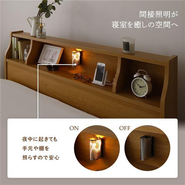WEBアウトレット ベッド 日本製 収納付き 引き出し付き 木製 カントリー 照明付き 棚付き 宮付き コンセント付き シンプル モダン ナチュラル ダブル ベッドフレームのみ