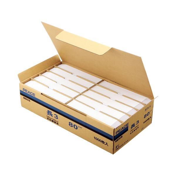 (まとめ) ピース R40再生ケント封筒 長3 80g／m2 〒枠あり ホワイト 業務用パック 483-80 1箱（1000枚） 〔×5セット〕の画像