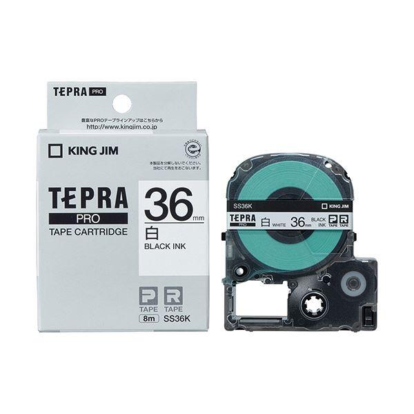 (まとめ) キングジム テプラ PRO テープカートリッジ 36mm 白／黒文字 SS36K 1個 〔×5セット〕の画像