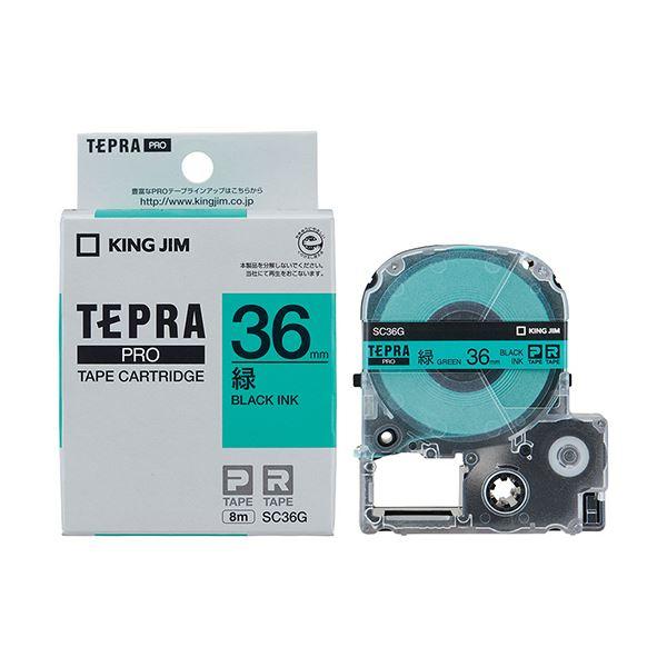 (まとめ) キングジム テプラ PRO テープカートリッジ パステル 36mm 緑／黒文字 SC36G 1個 〔×5セット〕の画像