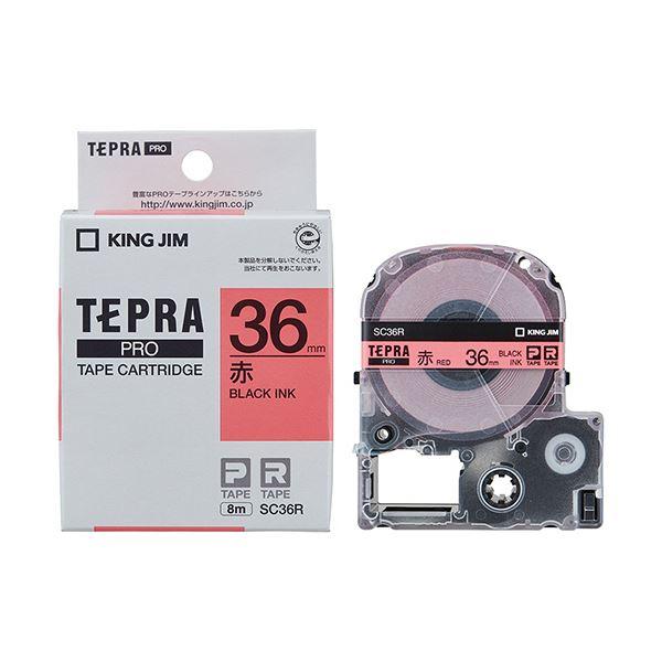 (まとめ) キングジム テプラ PRO テープカートリッジ パステル 36mm 赤／黒文字 SC36R 1個 〔×5セット〕の画像