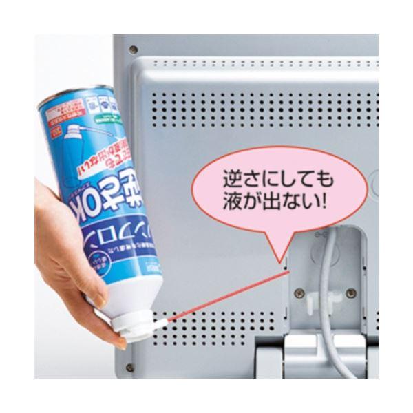 (まとめ) サンワサプライエアダスター(逆さOKエコタイプ) 350ml CD-31ECO 1本 〔×10セット〕
