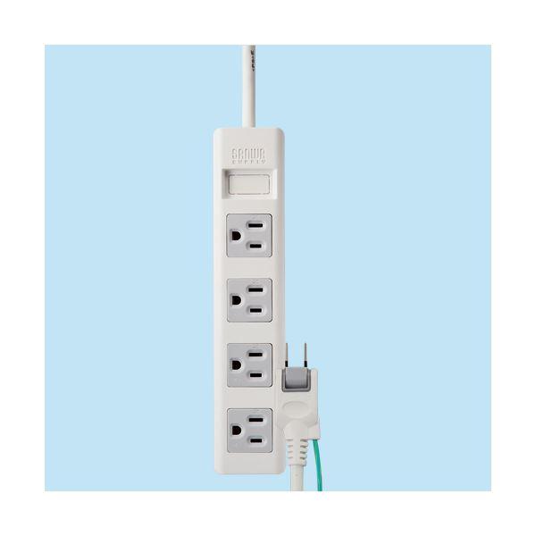 (まとめ) TANOSEE OAタップ マグネット付 3P・4個口 2.5m 1個 〔×10セット〕_1
