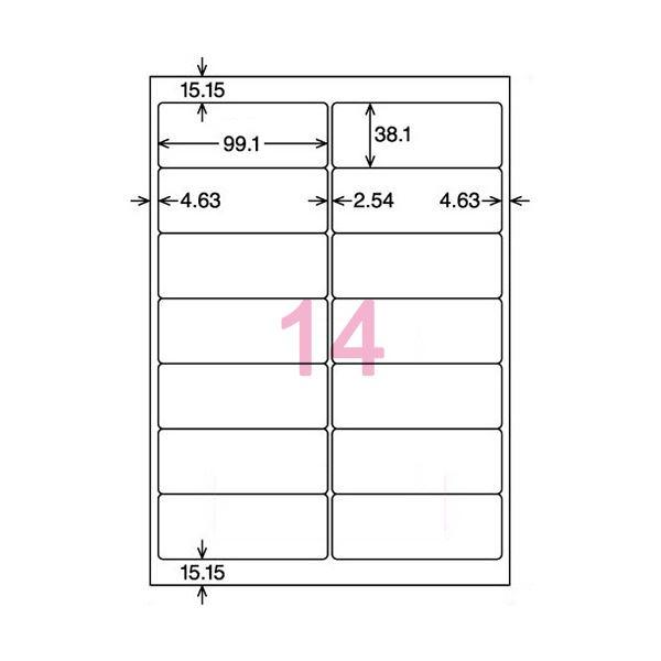 カラーレーザー＆インクジェット用はかどりラベル A4 38.1×99.1mm 14面 100シート入 〔×10セット〕_1