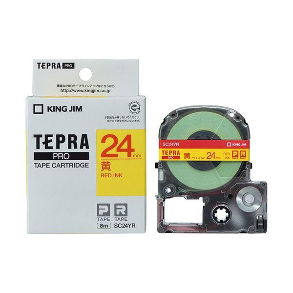 (まとめ) キングジム テプラ PRO テープカートリッジ パステル 24mm 黄／赤文字 SC24YR 1個 〔×10セット〕_2