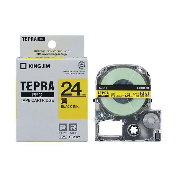 (まとめ) キングジム テプラ PRO テープカートリッジ パステル 24mm 黄／黒文字 SC24Y 1個 〔×10セット〕_2