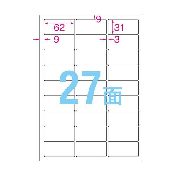 (まとめ) エーワン ラベルシール[インクジェット]超耐水光沢フィルム・透明(やや乳白色) A4 27面 62×31mm 30627 1冊(3シート) 〔×10セット〕_1