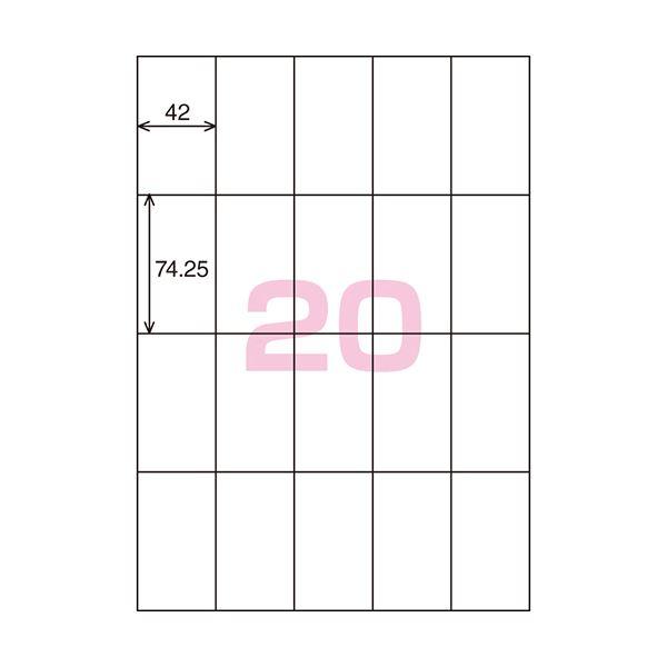 (まとめ) コクヨ プリンタを選ばないはかどりラベル(各社共通レイアウト) A4 20面 74.25×42mm KPC-E1201-201冊(22シート) 〔×10セット〕の画像