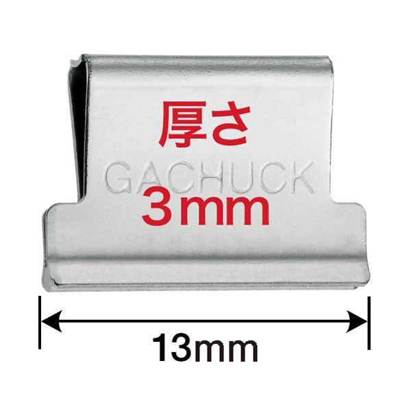 (まとめ) オート ガチャ玉 小 GGM-7 1箱(100発) 〔×10セット〕の画像