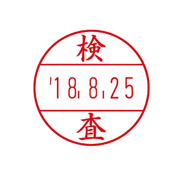 (まとめ) サンビー プチコールPRO15 キャップ式 検査 PTP-15P 1本 〔×10セット〕_1