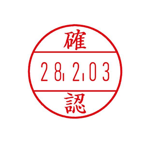 (まとめ) サンビー プチコールPRO15 キャップ式 確認 PTP-15O 1本 〔×10セット〕_1
