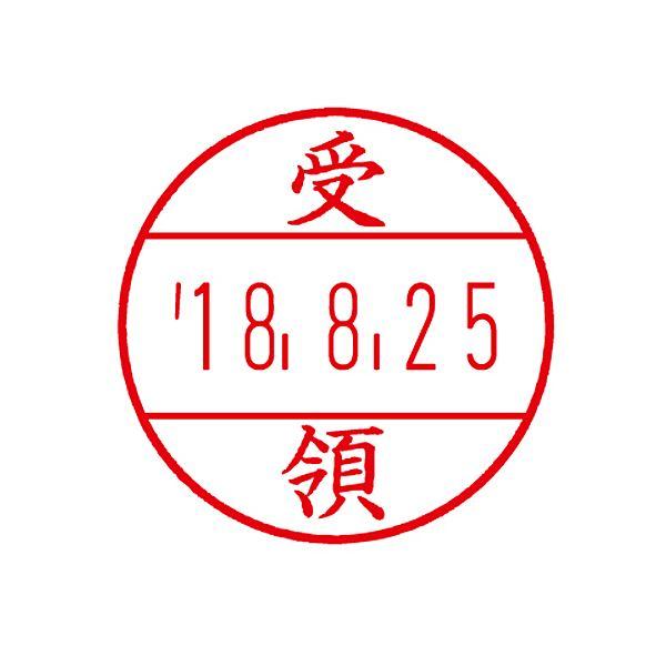 (まとめ) サンビー プチコールPRO15 キャップ式 受領 PTP-15H 1本 〔×10セット〕_1