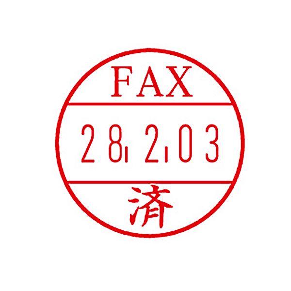 (まとめ) サンビー プチコールPRO15 キャップ式 FAX済 PTP-15R 1本 〔×10セット〕_1