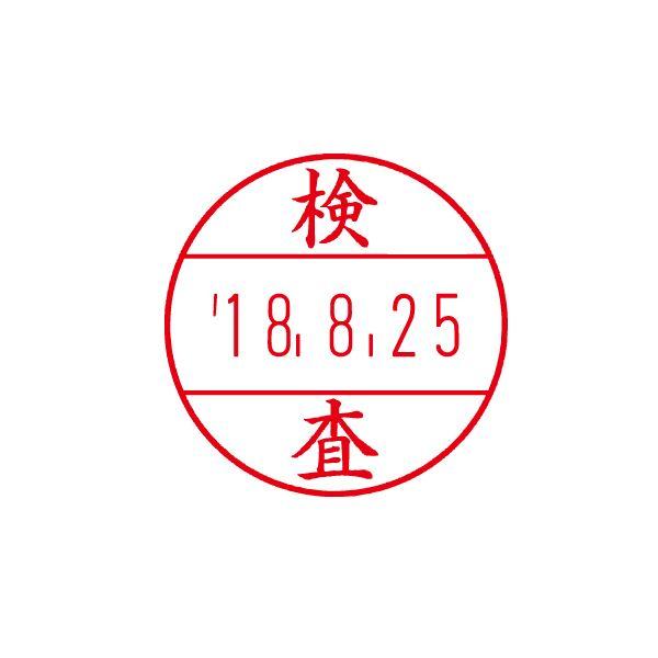 (まとめ) サンビー プチコールPRO12 キャップ式 検査 PTP-12P 1本 〔×10セット〕_1