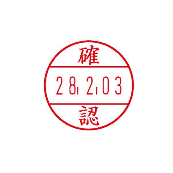 (まとめ) サンビー プチコールPRO12 キャップ式 確認 PTP-12O 1本 〔×10セット〕_1