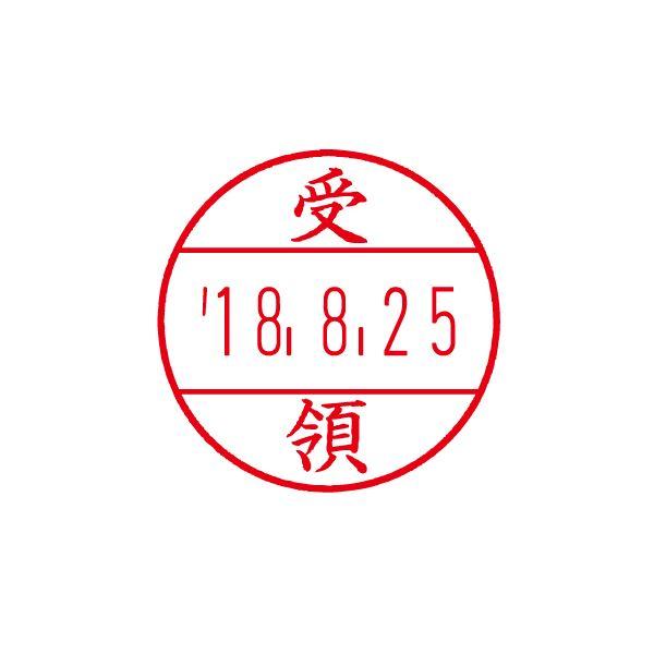(まとめ) サンビー プチコールPRO12 キャップ式 受領 PTP-12H 1本 〔×10セット〕_1