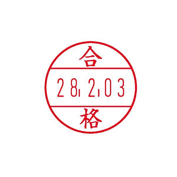 (まとめ) サンビー プチコールPRO12 キャップ式 合格 PTP-12L 1本 〔×10セット〕_1