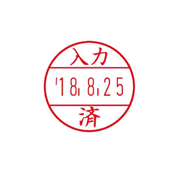 (まとめ) サンビー プチコールPRO12 キャップ式 入力済 PTP-12Q 1本 〔×10セット〕_1