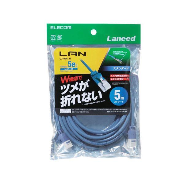 (まとめ) エレコム 爪折れ防止 CAT5E対応LANケーブル ブルー 5.0m LD-CTT/BU50 1本 〔×10セット〕_1