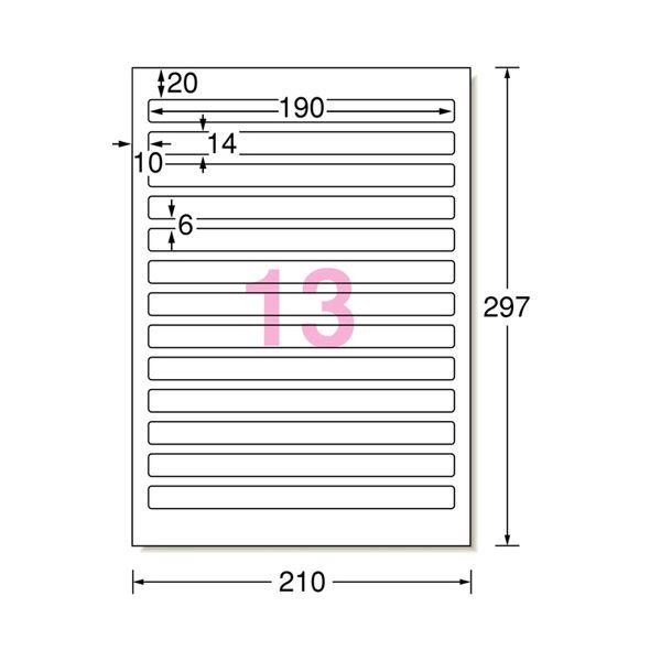 エーワン ファイル背面用ラベルシール(プリンター兼用) マット紙・ホワイト A4判 13面 190×14mm 四辺余白付 角丸 31427 1冊(20シート) 〔×10セット〕の画像