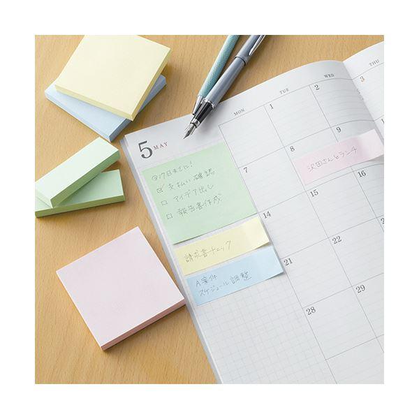 (まとめ) TANOSEE 広範囲のりふせん 75×75mm 4色 1パック（5冊） 〔×10セット〕_4