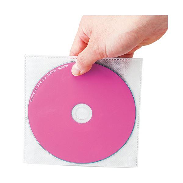 (まとめ) TANOSEE CD・DVD不織布ケース 両面2枚収納 1パック(100枚) 〔×30セット〕_1
