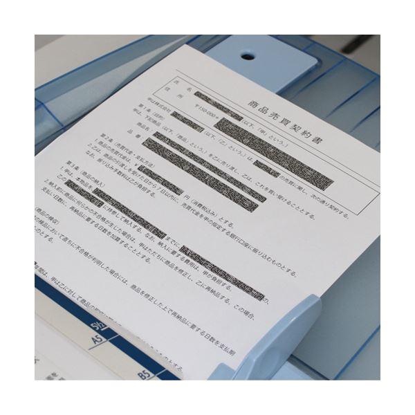 (まとめ) ヒサゴ 目隠しテープ 12mm巾／5m地紋 OP2443 1個 〔×30セット〕の画像
