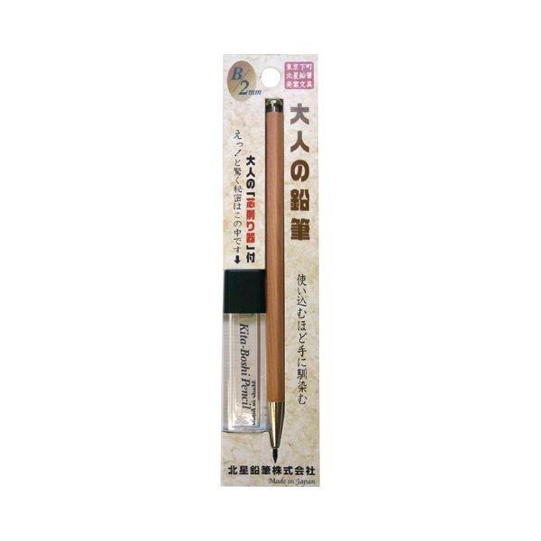 (まとめ) 北星鉛筆 大人の鉛筆 芯削りセット OTP-680NST 1パック 〔×30セット〕の画像