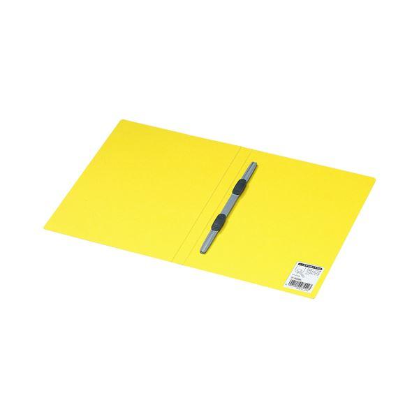 (まとめ) コクヨ レターファイル Mタイプ A4タテ 120枚収容 背幅20mm 黄 フ-1550NY 1冊 〔×30セット〕の画像