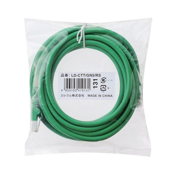 (まとめ) エレコムCat5e対応ツメ折れ防止LANケーブル グリーン 5m LD-CTT/GN5/RS 1本 〔×30セット〕