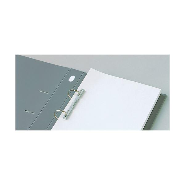 (まとめ) セキセイ ロックリングファイル A4タテ2穴 220枚収容 背幅37mm イエロー F-522-50 1冊 〔×30セット〕の画像