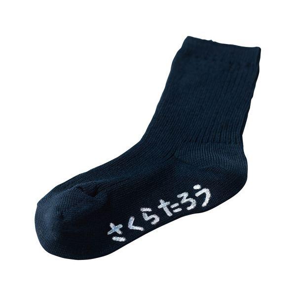 (まとめ) サクラクレパス 布用マイネームホワイト細字 YKM-S#50 1本 〔×50セット〕_2