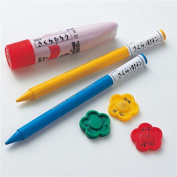 (まとめ) サクラクレパス 油性マーカー マイネーム 細字 黒 YK#49 1本 〔×100セット〕の画像