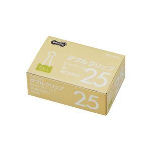 (まとめ) TANOSEE ダブルクリップ 中 口幅25mm ライトグリーン 1箱（10個） 〔×100セット〕_1