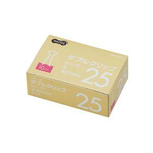 (まとめ) TANOSEE ダブルクリップ 中 口幅25mm ピンク 1箱（10個） 〔×100セット〕_1