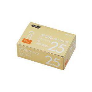 (まとめ) TANOSEE ダブルクリップ 中 口幅25mm オレンジ 1箱（10個） 〔×100セット〕_1
