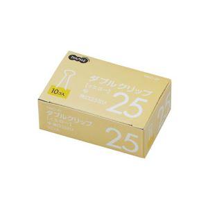 (まとめ) TANOSEE ダブルクリップ 中 口幅25mm イエロー 1箱（10個） 〔×100セット〕_1