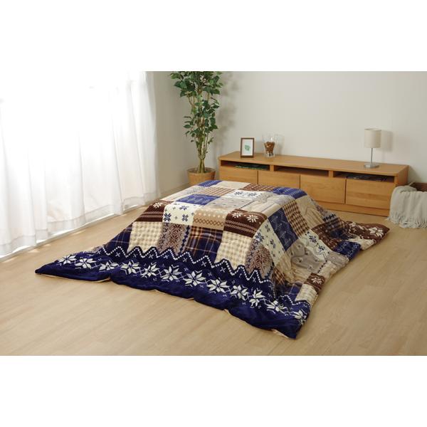 ノルディック柄 こたつ布団/寝具 〔レッド 約190×240cm〕 長方形 洗える 撥水加工 吸湿発熱機能 フランネル 〔リビング〕_7