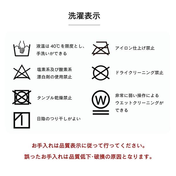 モダン こたつ布団/寝具 〔掛け単品 グレー 約205×245cm〕 長方形 洗える 軽量 東レ マッシュロン綿 〔リビング〕の画像