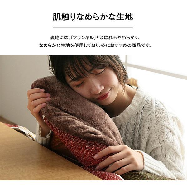 モダン こたつ布団/寝具 〔掛け単品 グレー 約205×245cm〕 長方形 洗える 軽量 東レ マッシュロン綿 〔リビング〕の画像