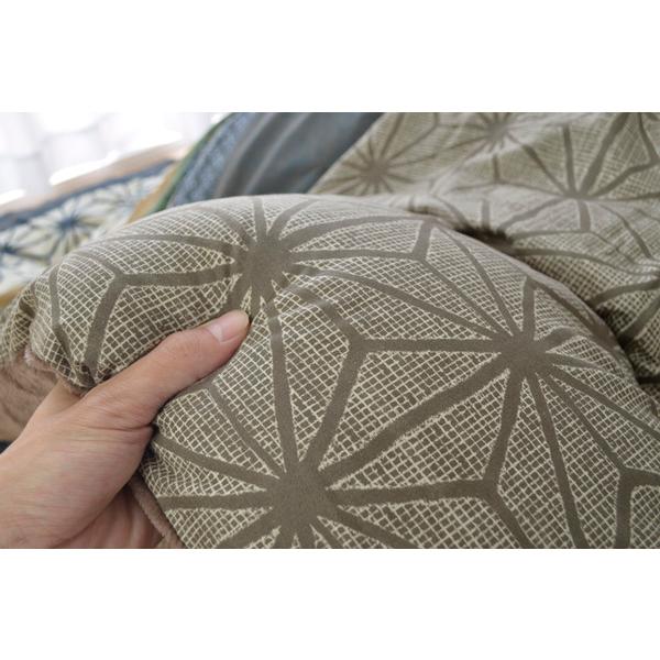 北欧調 こたつ布団/寝具 〔掛け単品 ネイビー 約205×245cm〕 長方形 洗える 軽量 東レ マッシュロン綿 〔リビング〕_15
