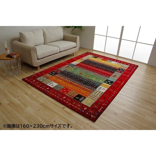 ギャッベ調 ラグマット/絨毯 〔レッド 約200×250cm〕 トルコ製 高耐久 